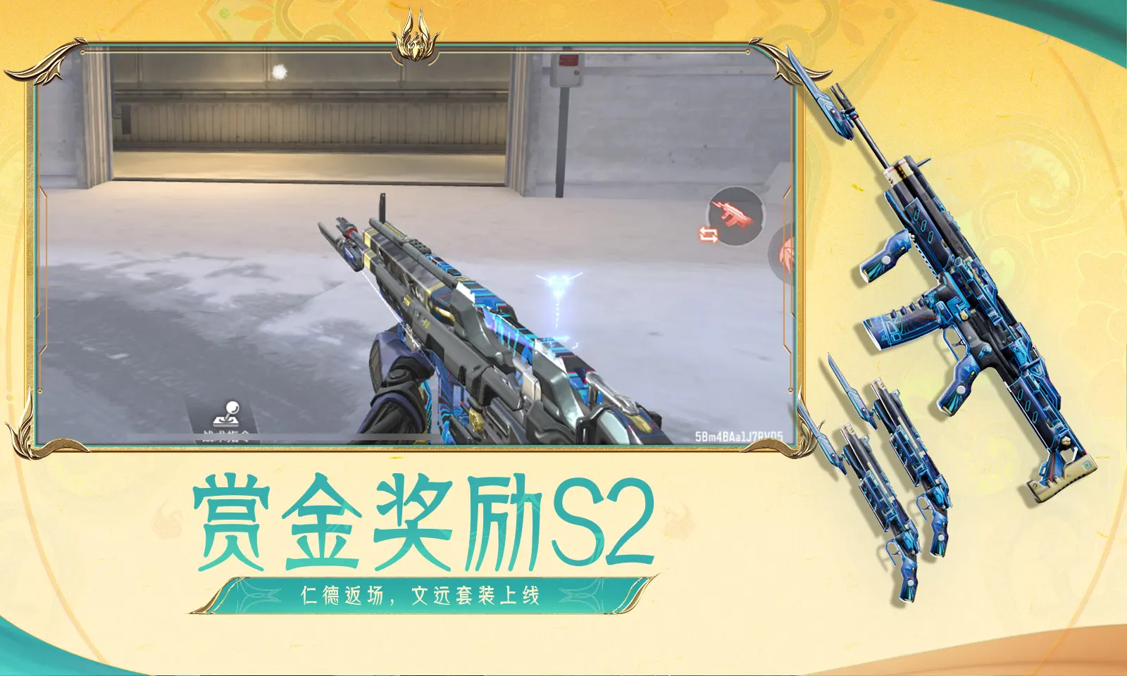 成品网源码78W78的优势桌面客户端