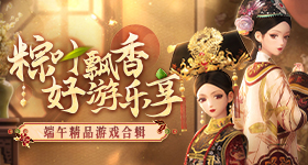 以防你没见过坚果年轻时的样子
