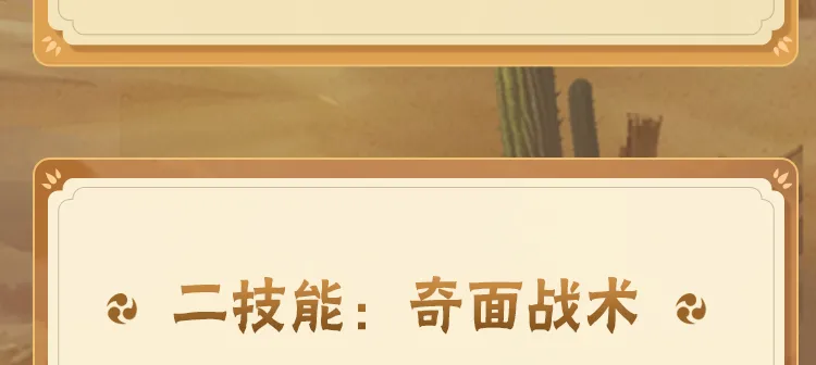 宋祖儿没少看水果短剧吧