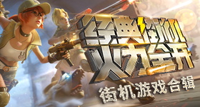 特朗普参观天坛