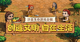 孙颖莎