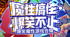 王曼昱说孙颖莎站了出来