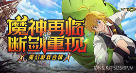 小英道歉了
