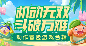 薛艳华年仅岁
