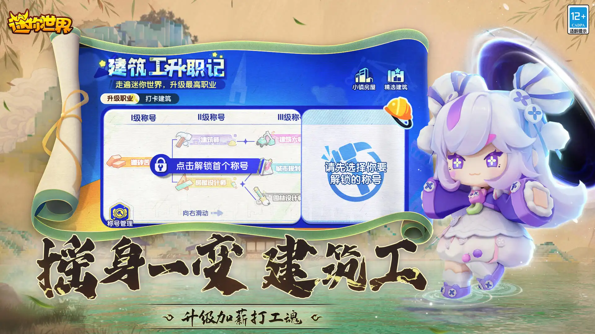 窦靖童歌手首位官宣